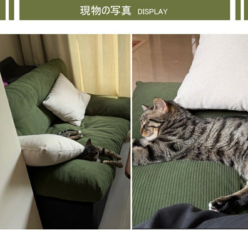 【完成品】ソファーベッド ソファ ソファー 1人用 ペット対応 おしゃれ 2人掛け 二人掛け ソファベッド ソファー リクライニングソファー カウチソファー コーナーソファー 一人暮らし 北欧 おしゃれ かわいい シンプル ソファベッド 2人 グリーン キャラメル
