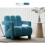 パーソナルチェア・1人掛け・ソファ・ファブリック・クリーム風・ローソファー・北欧風・1人暮らし