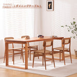 Casaconer | ダイニングテーブル・テーブル・リビングテーブル・ヴィンテージ・長方形・幅140cm・160・180