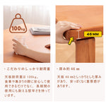 Casaconer | ダイニングテーブル・テーブル・リビングテーブル・ヴィンテージ・長方形・幅140cm・160・180