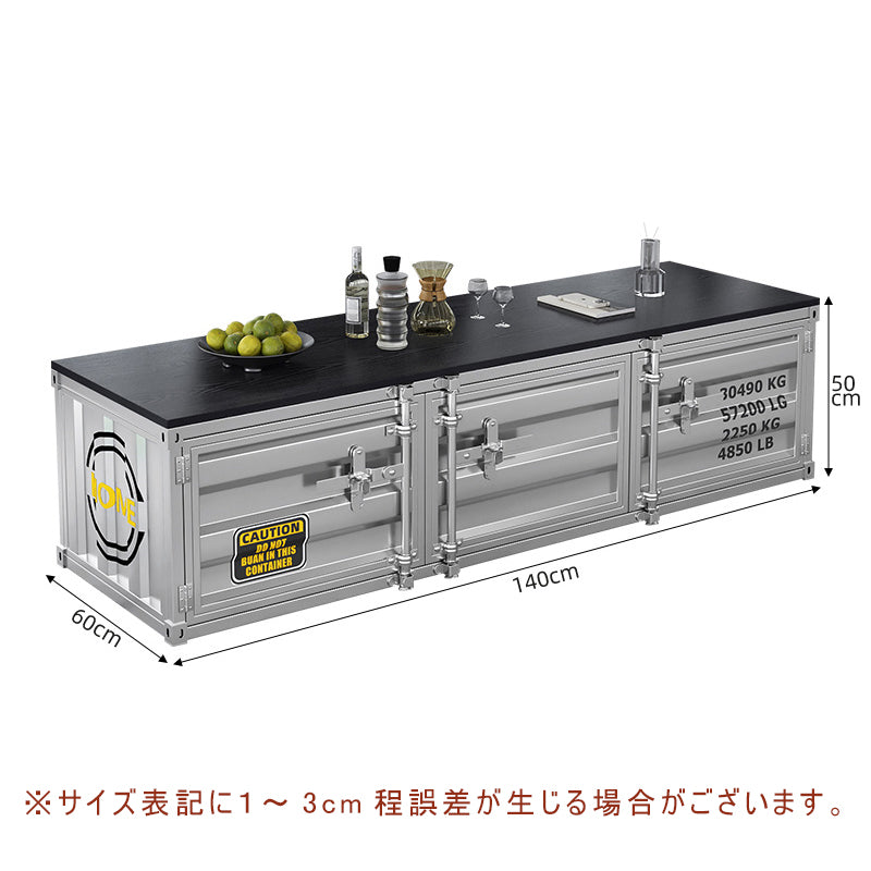 スチール製 収納ローボード ローテーブル インダストリアル コンテナ風 デザイン 収納キャビネット ロータイプ 多目的収納 オフィス イエロー シルバー 幅100cm／140cm おしゃれ