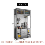 ディスプレイキャビネット スチール製 インダストリアルデザイン コンテナ風 ショーケース 展示棚 収納ラック 店舗用 フィギュア 酒棚 幅140cm 高さ210cm おしゃれ