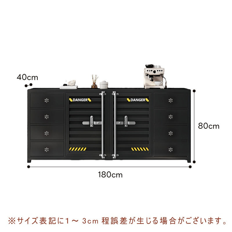 カウンターキャビネット スチール製 インダストリアルデザイン コンテナ風 収納キャビネット バーカウンター サイドボード カフェ 店舗用 幅80cm／120cm ブラック おしゃれ