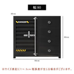 カウンターキャビネット スチール製 インダストリアルデザイン コンテナ風 収納キャビネット バーカウンター サイドボード カフェ 店舗用 幅80cm／120cm ブラック おしゃれ