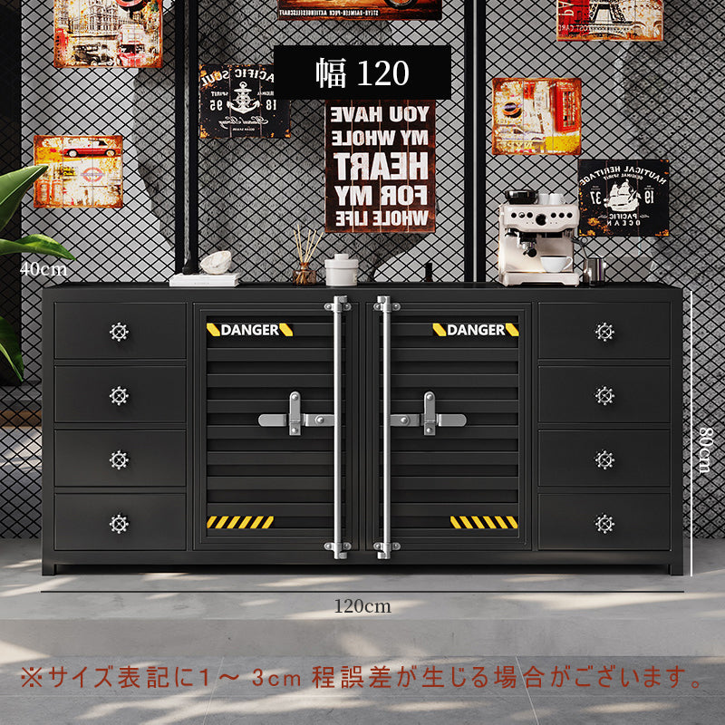 カウンターキャビネット スチール製 インダストリアルデザイン コンテナ風 収納キャビネット バーカウンター サイドボード カフェ 店舗用 幅80cm／120cm ブラック おしゃれ