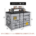 ディスプレイカウンター スチール製 インダストリアルデザイン コンテナ風 中島什器 展示キャビネット 店舗用 ショップ什器 サンプル展示 シルバー レッド 幅80cm／100cm おしゃれ