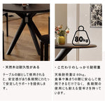 Casaconer | ダイニングテーブル・伸縮・6人・丸テーブル・半円形・120cm・伸長・丸・折りたたみ・90cm・円型・食卓テーブル・食卓テーブル・4人・6人掛け・おしゃれ・モダン・リビング・天然木・ブラック・ホワイト・省スペース