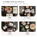 Casaconer | ダイニングテーブル・伸縮・6人・丸テーブル・半円形・120cm・伸長・丸・折りたたみ・90cm・円型・食卓テーブル・食卓テーブル・4人・6人掛け・おしゃれ・モダン・リビング・天然木・ブラック・ホワイト・省スペース