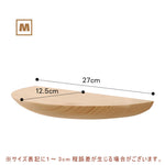 Casaconer | ウォールシェルフ・木製・天然木・ナチュラル・韓国・北欧・収納・21/27