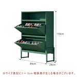 シューズボックス シューズキャビネット シューズラック 玄関収納 コンパクト おしゃれ 幅84cm 下駄箱 靴箱 靴収納 靴入れ ラック 収納 玄関 シューズBOX キャビネット フラップ扉 一人暮らし ファミリー 北欧