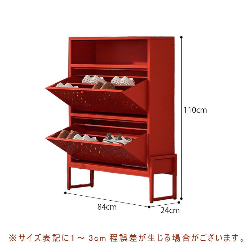 シューズボックス シューズキャビネット シューズラック 玄関収納 コンパクト おしゃれ 幅84cm 下駄箱 靴箱 靴収納 靴入れ ラック 収納 玄関 シューズBOX キャビネット フラップ扉 一人暮らし ファミリー 北欧