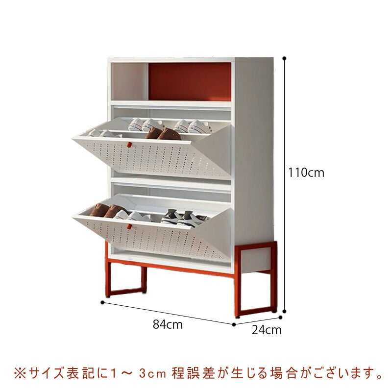 シューズボックス シューズキャビネット シューズラック 玄関収納 コンパクト おしゃれ 幅84cm 下駄箱 靴箱 靴収納 靴入れ ラック 収納 玄関 シューズBOX キャビネット フラップ扉 一人暮らし ファミリー 北欧