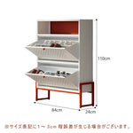 シューズボックス シューズキャビネット シューズラック 玄関収納 コンパクト おしゃれ 幅84cm 下駄箱 靴箱 靴収納 靴入れ ラック 収納 玄関 シューズBOX キャビネット フラップ扉 一人暮らし ファミリー 北欧
