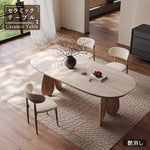 Casaconer | ダイニングテーブル・セラミック・モダン・幅140・幅160・4人掛け・6人掛け・大理石柄