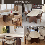 Casaconer | ダイニングテーブル・セラミック・モダン・幅140・幅160・4人掛け・6人掛け・大理石柄