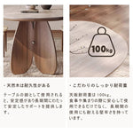 Casaconer | ダイニングテーブル・セラミック・モダン・幅140・幅160・4人掛け・6人掛け・大理石柄