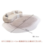 Casaconer | ラグ・洗える・滑り止め付・モダン・北欧・おしゃれ・140×200・160×230