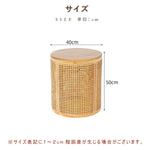 Casaconer | 完成品・ナイトテーブル・サイドテーブル・ベッドサイドチェスト・ベッドサイド・木製・収納・おしゃれ・コンセント・引き出し・シンプル・モダン・ナチュラル・寝室収納・読書・スリム・コンパクト・ダークブラウン・ナチュラル