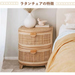 サイドテーブル,ナイトテーブル,ラタン,収納,リビング,寝室,ベッドルーム,木製,ナチュラル,特徴
