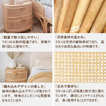 サイドテーブル,ナイトテーブル,ラタン,収納,リビング,寝室,ベッドルーム,木製,ナチュラル,バランス