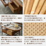 Casaconer | ローテーブル・ガラス・木製・ラタン・おしゃれ・北欧・韓国インテリア・リビング・収納・収納棚・110