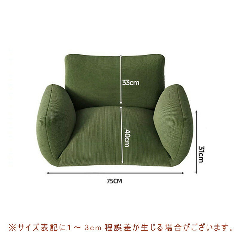 【完成品】ソファーベッド ソファ ソファー 1人用 ペット対応 おしゃれ ソファベッド ソファー リクライニングソファー カウチソファー コーナーソファー 一人暮らし 北欧 おしゃれ かわいい シンプル ソファベッド 1人
