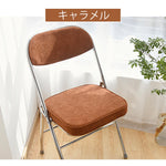 Casaconer | ダイニングチェア・レザー・チェアー・カフェ・おしゃれ・2脚/4脚セット・椅子・チェア・イス・北欧・ヴィンテージ・シンプル・ダイニングチェアー・ダイニング・リビング・在宅ワーク・業務用