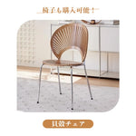 ダイニングテーブル・天然木・折りたたみ・おしゃれ・モダン・6人・150cm・4人・6人掛け