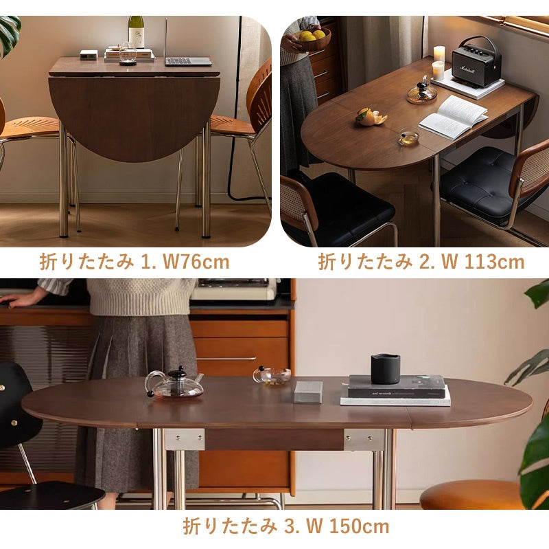 ダイニングテーブル・天然木・折りたたみ・おしゃれ・モダン・6人・150cm・4人・6人掛け