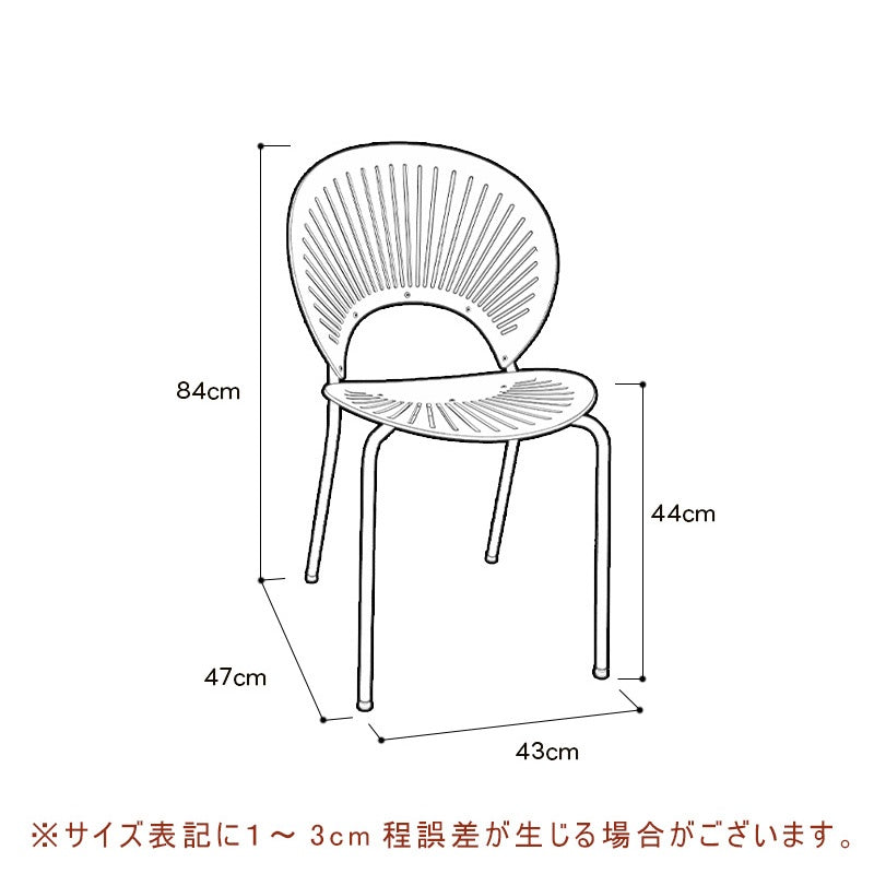 ダイニングテーブル・天然木・折りたたみ・おしゃれ・モダン・6人・150cm・4人・6人掛け