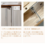 ダイニングテーブル・天然木・折りたたみ・おしゃれ・モダン・6人・150cm・4人・6人掛け