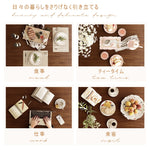 ダイニングテーブル・天然木・折りたたみ・おしゃれ・モダン・6人・150cm・4人・6人掛け