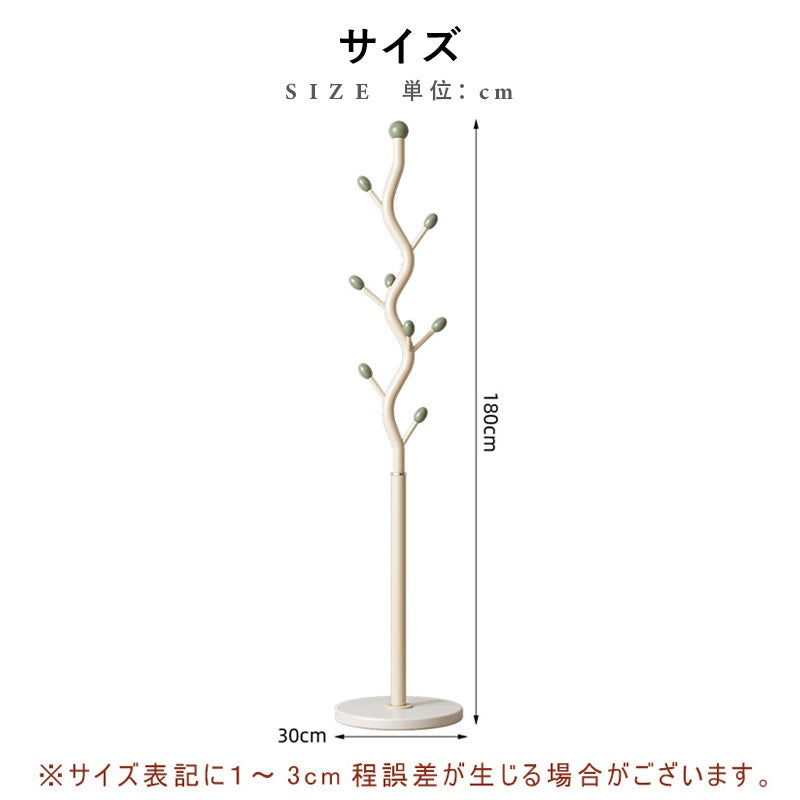 コートハンガー スチール製 高さ180cm ポールハンガー ハンガーラック 立て掛け式 衣類収納 洋服掛け 衣帽架 寝室 ベッドサイド 玄関 ホワイト／ブラック モダン デザイン