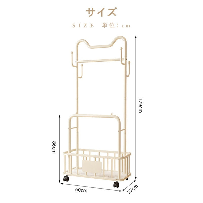 ハンガーラック ダブルバー仕様 幅60cm／80cm スチール製 キャスター付き（ストッパー機能） 収納カゴ付き コートハンガー 洋服掛け 寝室 ベッドサイド ブラック／ホワイト モダン かわいい