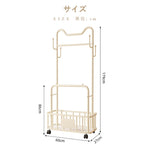 ハンガーラック ダブルバー仕様 幅60cm／80cm スチール製 キャスター付き（ストッパー機能） 収納カゴ付き コートハンガー 洋服掛け 寝室 ベッドサイド ブラック／ホワイト モダン かわいい