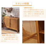 キャビネット,ローボード,収納,タンス,リビング,ベッドルーム,ナチュラル,無垢材,扉つき