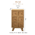 キャビネット,サイドボード,収納,タンス,リビング,ベッドルーム,ナチュラル,無垢材,サイズ