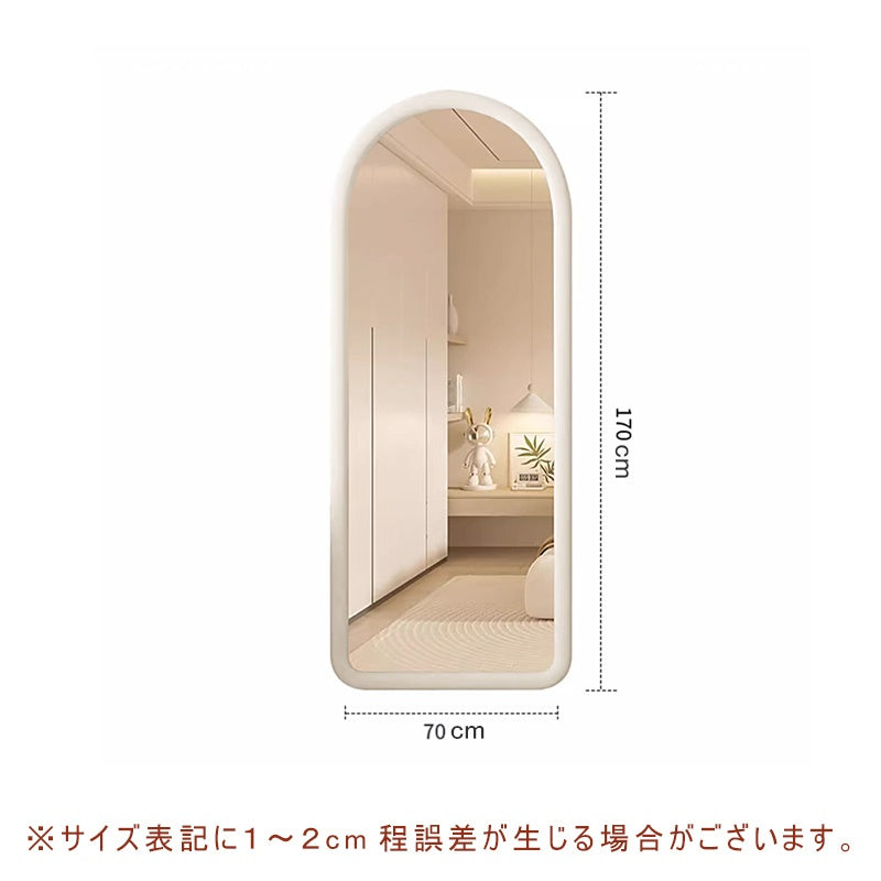 全身鏡 スタンドミラー ミラー 姿見 かわいい 玄関 リビング ベッド