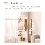 Casaconer | 全身鏡・スタンドミラー・360°回転・姿見・北欧風・収納付き・リビング・ベッドルーム・モダン・1人暮らし