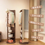 全身鏡,スタンドミラー,ミラー,姿見,ナチュラル,収納付き,リビング,ベッドルーム,1人暮らし,特徴