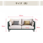 ソファ,2人掛け,3人掛け,4人掛け,フェイクレザー,ソファー,合皮,おしゃれ,ライトリュクス,カラー,オレンジ,ベージュ