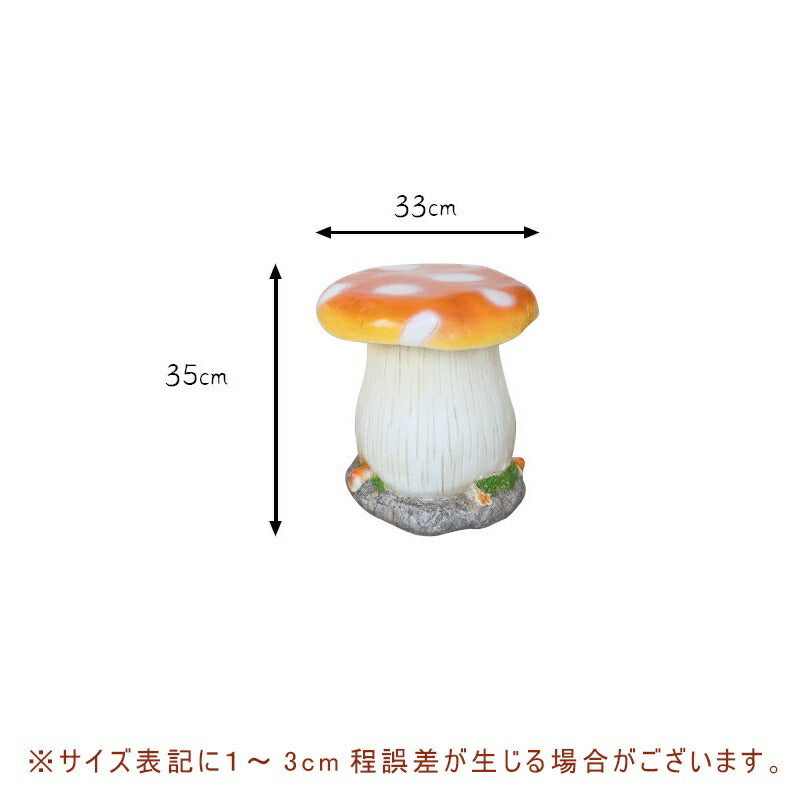 ガーデンテーブルセット 幅59cm 単品 3点 5点 セット テーブル 雨ざらし 外用 4人掛 ベンチ チェア 椅子 おしゃれ バルコニー 防水 屋外 アウトドア 庭 ベランダ テラス コンパクト 可愛い ガーデン家具