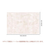 Casaconer | カーペット・おしゃれ・北欧・洗える・滑り止め・ラグ・厚手・オールシーズン