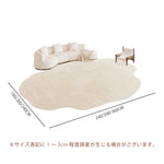 Casaconer | カーペット・おしゃれ・北欧・2畳・3畳・オールシーズン240×360cm・200×300cm・160×230cm・ラグ・マット