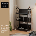キャスター付きブックラック 幅69cm 2段／3段 移動式 置き棚 スチール製 本棚 おしゃれ 子供部屋 リビング収納 展示ラック 多目的シェルフ 北欧デザイン ブラック／ホワイト 省スペース