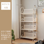 キャスター付きブックラック 幅69cm 2段／3段 移動式 置き棚 スチール製 本棚 おしゃれ 子供部屋 リビング収納 展示ラック 多目的シェルフ 北欧デザイン ブラック／ホワイト 省スペース