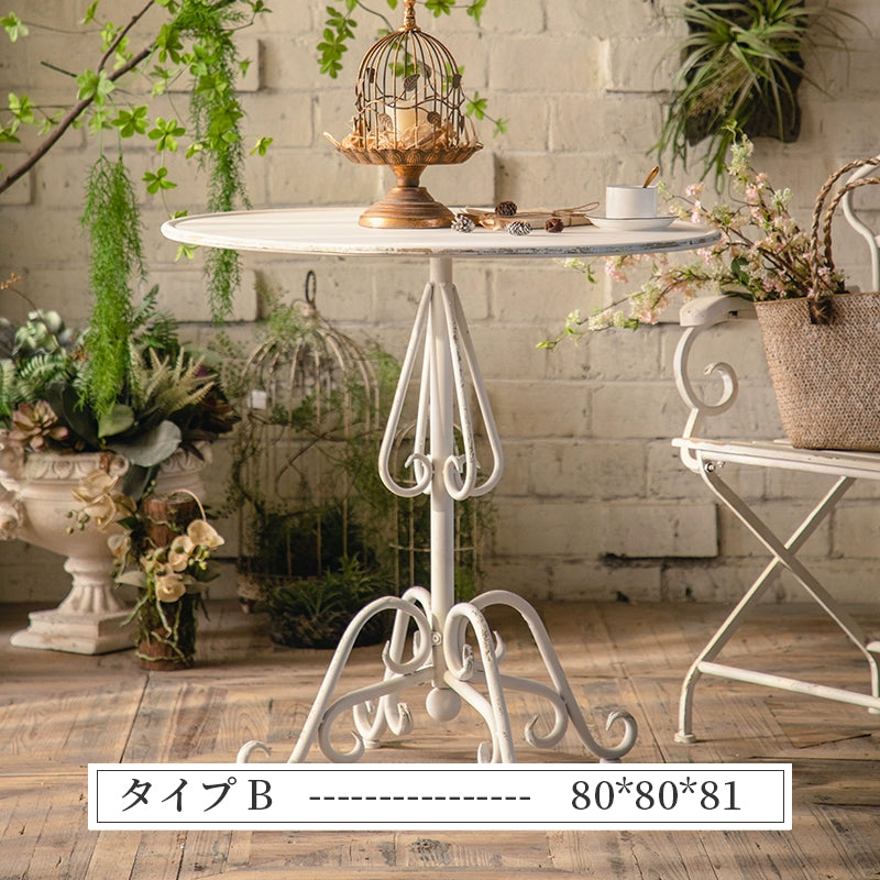 ガーデンテーブル フレンチレトロ 丸テーブル スチール製 小円卓 アンティーク調 カフェテーブル 屋外対応 庭 ガーデン テラス バルコニー ベランダ アフタヌーンティー おしゃれ
