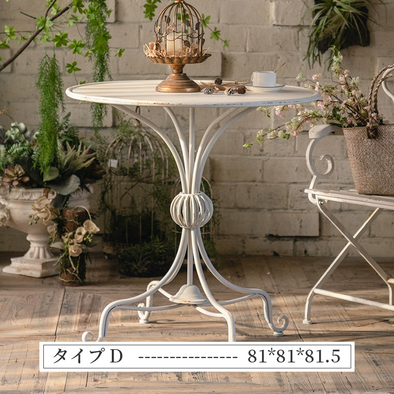ガーデンテーブル フレンチレトロ 丸テーブル スチール製 小円卓 アンティーク調 カフェテーブル 屋外対応 庭 ガーデン テラス バルコニー ベランダ アフタヌーンティー おしゃれ