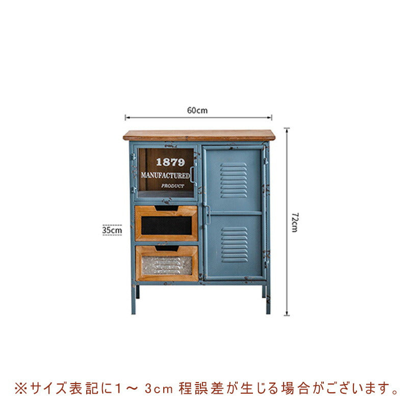 収納棚 キャビネット サイドボード リビングボード リビング 棚 収納 サイドチェスト サイドキャビネット キャビネット 幅60 脚付き おしゃれ 韓国インテリア 北欧 アンティーク