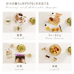 伸長式,ダイニングテーブル,長方形,エクステンションテーブル,2人掛け,4人掛け,6人掛け,食卓,食事テーブル,北欧風,韓国風,セラミック,エクステンション